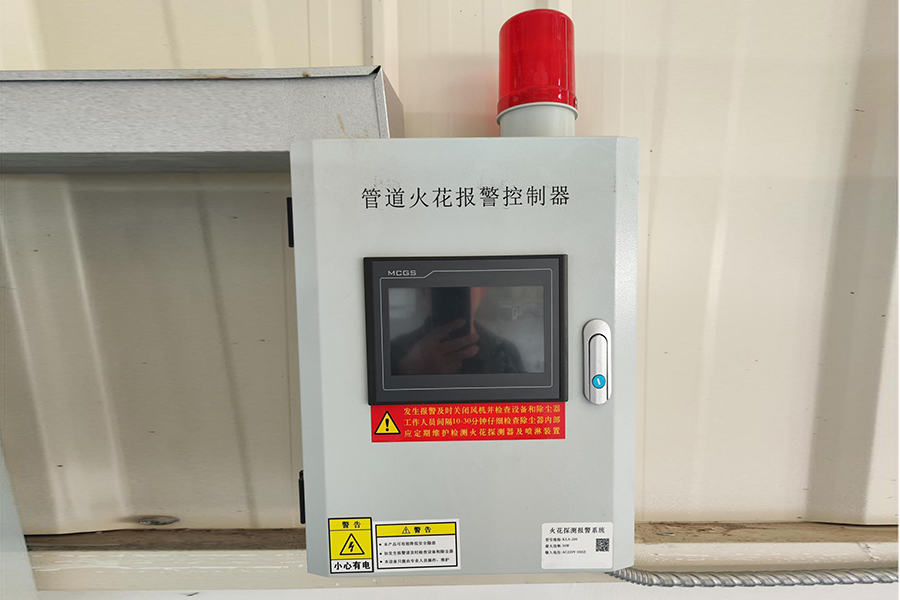 环保除尘设备配件、火花探测