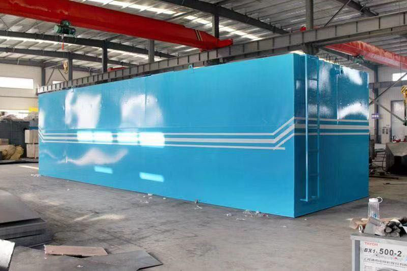 污水处理设备，工业污水，化工污水处理